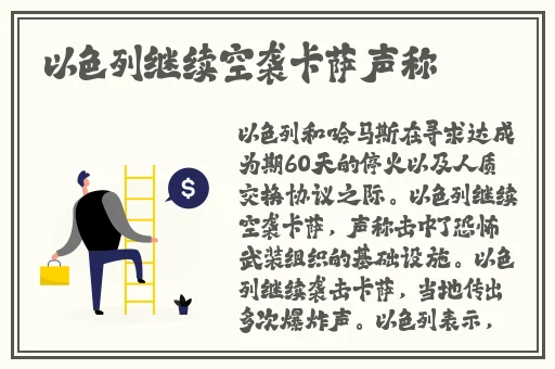 女生说疼男生越来越往里寨的游戏