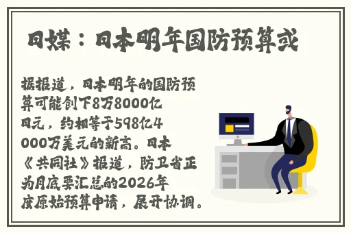 国产精品一卡二卡三卡四卡